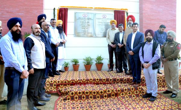 S. Gurmeet Singh Khuddian, Minister for Agriculture and Farmers Welfare, Animal Husbandry, Fisheries and Dairy Development and Food Processing Government of Punjab inaugurated the examination Halls and Classrooms